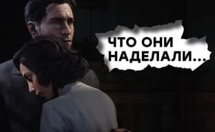 [СТРИМ] Изменили всё! Проходим Mafia Definitive Edition