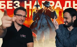 Убрали самое главное! Обзор Mafia Definitive Edition