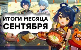 [СТРИМ] Xbox Series X в разрезе // Непонятная PS5 // Конфликт с Epic Games