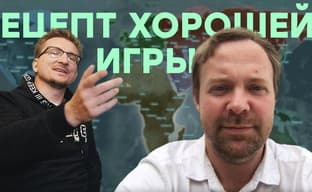 [Интервью] - Владимир Уфнаровский - Бригада Е5 / Братки-издатели / Разработка как хобби