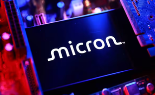Производитель памяти Micron полностью отказался от простых людей в пользу корпораций