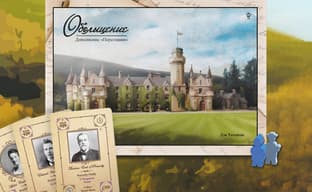 Мир аристократических интриг: открылся предзаказ на дополнение «Персонажи» для настольной игры «Обольщение»