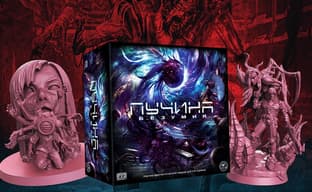 Хоррор под давлением: открылся предзаказ на настольную игру «Пучина безумия»