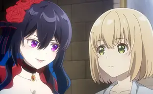 «Святой Грааль Эрис» получил третий трейлер с опенингом от Рэйны Васио