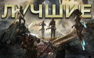 Во что мы играли в 2025-м: главные хиты года