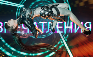 Что мы запомним о 2025-м: главные события и впечатления