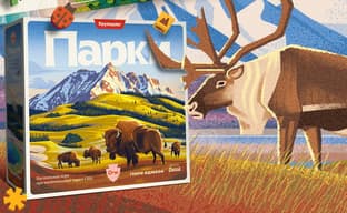 En Rusia se abre la preventa de la segunda edición del juego "Parques": una caminata turística en la mesa