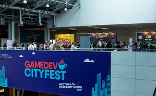 В марте в Новосибирске пройдет GameDev CityFest
