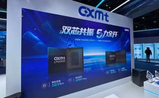 Китайская память не спасёт рынок: почему CXMT и YMTC не снизят цены на RAM