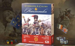 "Commands & Colors: Napoleónica" disponible para precompra: simulador de comandante de mesa
