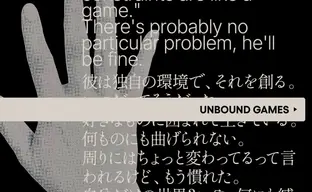 Студия Unbound Games, основанная создателем Resident Evil, работает над AAA-игрой