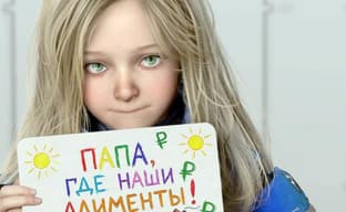 Pragmata добавили в списки желаемого более 2 миллионов раз