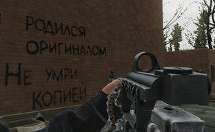 Оказывается, Escape from Tarkov это самая популярная «новая» игра на ПК в 2025 году
