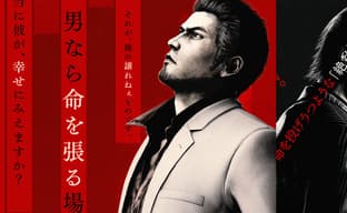 Yakuza Kiwami 3 is not as bad as they say. But the remake has two fatal flaws