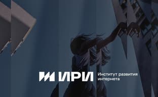 «Чтобы быть как Netflix, нужны бездонные карманы» – у ИРИ другой подход