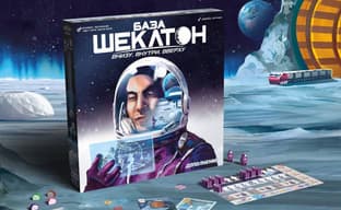 Se abre el pedido anticipado de la expansión "Arriba. Dentro. Abajo" para el juego de mesa "Base Shackleton. Viaje a la Luna"