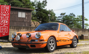 Раскрыт список достижений Forza Horizon 6 — режим «прятки» пока не упоминается