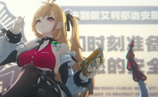 Второй баннер персонажей Zenless Zone Zero 2.7 — в нём появится Циссия