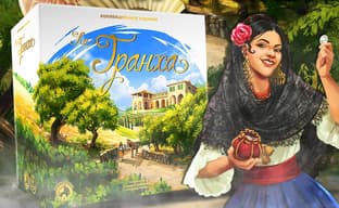 Коллекционное издание настольной игры «Ла-Гранха» вышло в России: «Добро пожаловать на солнечную Майорку»