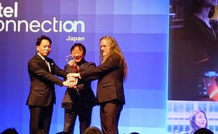 Z-память от Intel получила поддержку от японского правительства