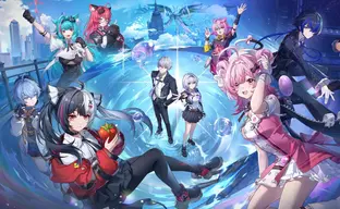 [СТРИМ] Запретите эту игру! NTE: Neverness to Everness