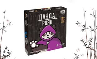 Второй тираж настольной игры «Панда Роял» и два дополнения уже доступны для предзаказа в России