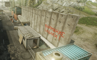 Никита Буянов подарил фанатам вазелин и показал обновление локации «Маяк» в Escape from Tarkov — появился новый промокод и скриншоты