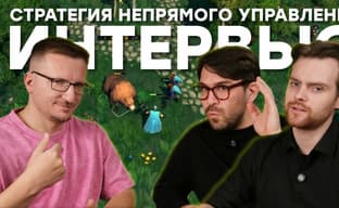 Lessaria. Наша Majesty // Симулятор королевства, ИИ героев, ошибки геймдизайна, опыт издателя