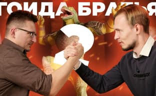 Cделать игру-мем, продать 700 тыс копий и столкнуться с реалиями геймдева // Русы против ящеров 2