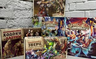 Холод мертвецам не страшен: настольная игра «Зомбицид: Белая смерть» вышла в России