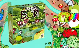 «Жабосреда» добралась до стола: открылся предзаказ на игру «Жабий бой»