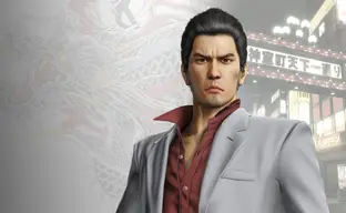 Yakuza Kiwami 3 была замечена на официальном сайте серии