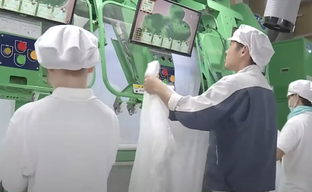 Fortnite creators helped turn a Japanese laundry's work into a game — labor productivity increased