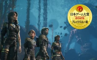Clair Obscur Wins Award in Japan. Developers Proud of Recognition Alongside Games That Inspired Them