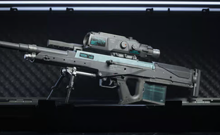 "They decided to stop catching cheaters, and just added cheats to the game." Players are furious about the new rifle in Black Ops 7