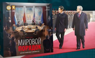 Struggle for World Hegemony: Pre-order Opens for the "World Order" Board Game Economic Strategy