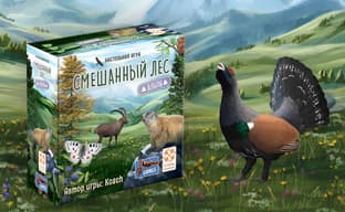 Гармония вершин: в России выпустили дополнение «Альпы» для настольной игры «Смешанный лес»