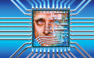 Культовый квест I Have No Mouth, and I Must Scream спустя 29 лет получил обновление с «современыми» функциями