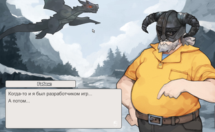 В Steam выйдет игра про Гейба Ньюэлла, в которой его нужно убедить выпустить игру в сервисе Valve