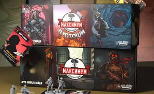 Выживание в безумном мире: открылся предзаказ на настольную игру «Максимум Апокалипсис» и дополнения для неё
