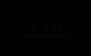 Uhans H5000