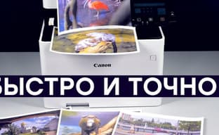 Обзор цветного лазерного МФУ Canon i-Sensys MF746Cx формата А4