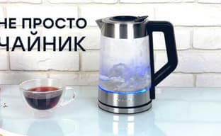 Обзор электрического чайника Polaris PWK 1702CGL