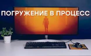 Обзор сверхширокоформатного 34-дюймового монитора LG 34WK95U-W с разрешением 5К