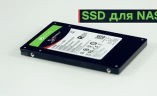 Обзор твердотельного накопителя Seagate IronWolf 110 (240 ГБ) для NAS
