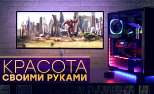 Подсветка NZXT Hue 2: как собирать и что получится