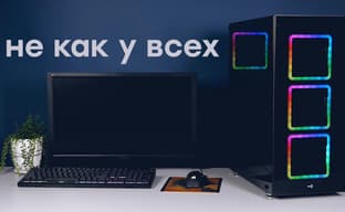 Обзор корпуса Aerocool Tor Pro с оригинальной подсветкой
