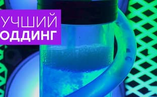 Компьютер за полмиллиона. Сборка Boiling Machine Shelter в корпусе Thermaltake Level 20 