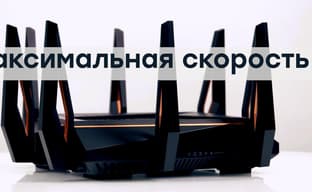 Обзор топового игрового роутера Asus ROG Rapture GT-AX11000 с поддержкой Wi-Fi 6 (802.11ax)