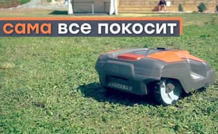 Обзор газонокосилки-робота Husqvarna Automower 310